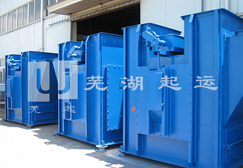 N-TGD、TDG型鋼絲繩膠帶斗式提升機(jī)